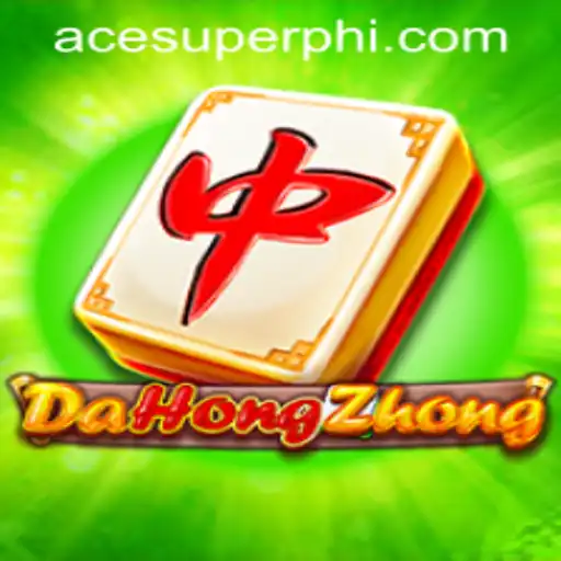 Understanding DaHongZhong: A Game of Strategy and Skill